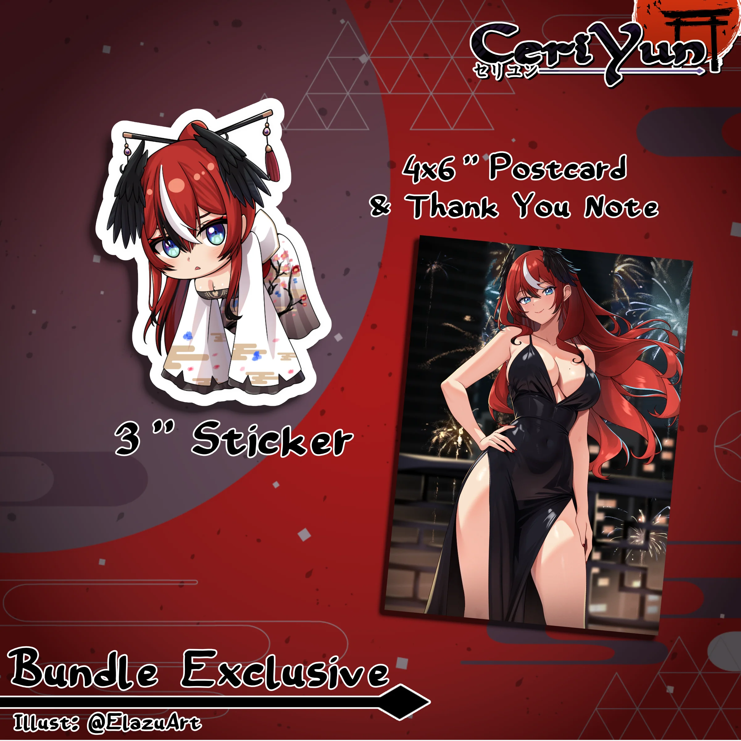 Thumbnail 2