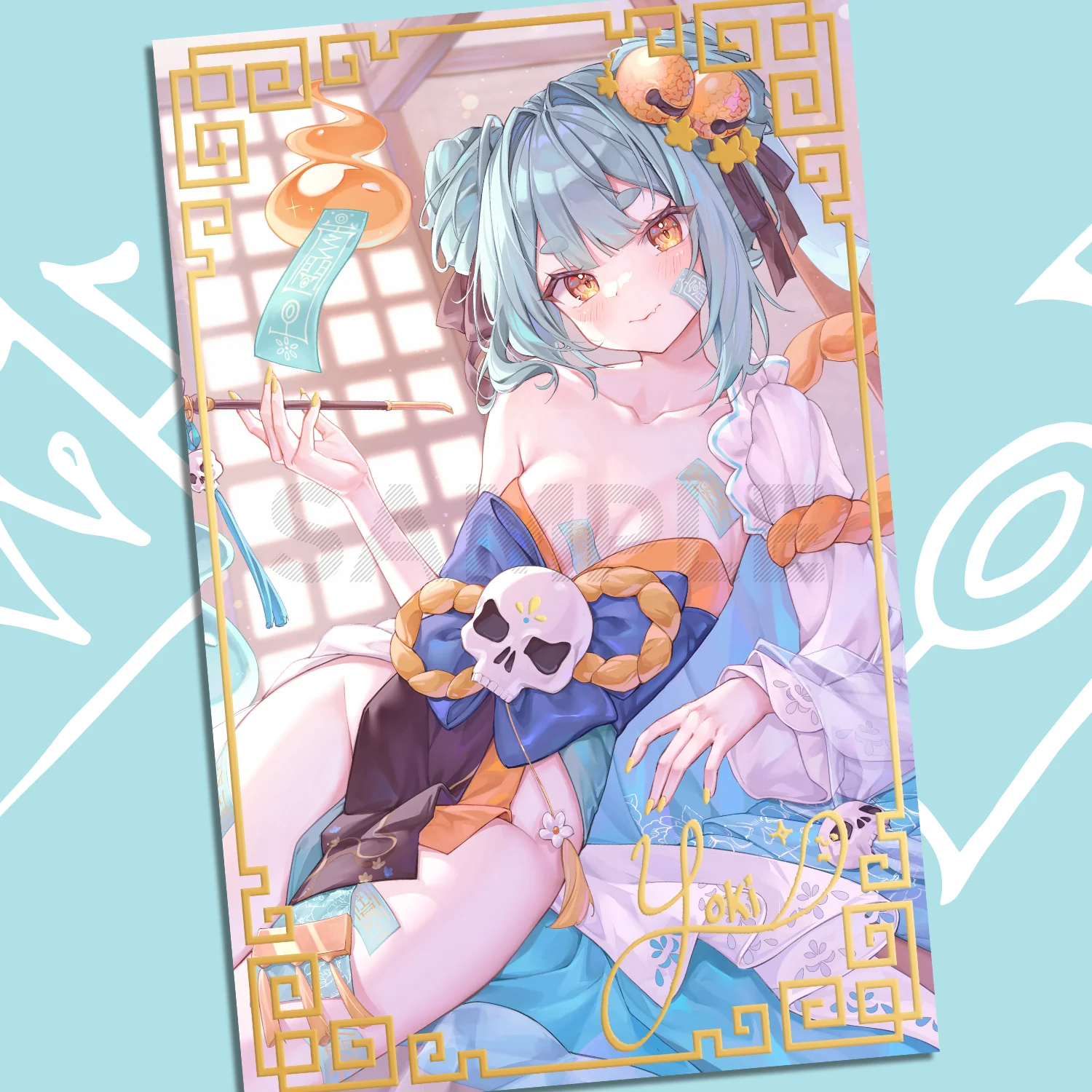 Thumbnail 1