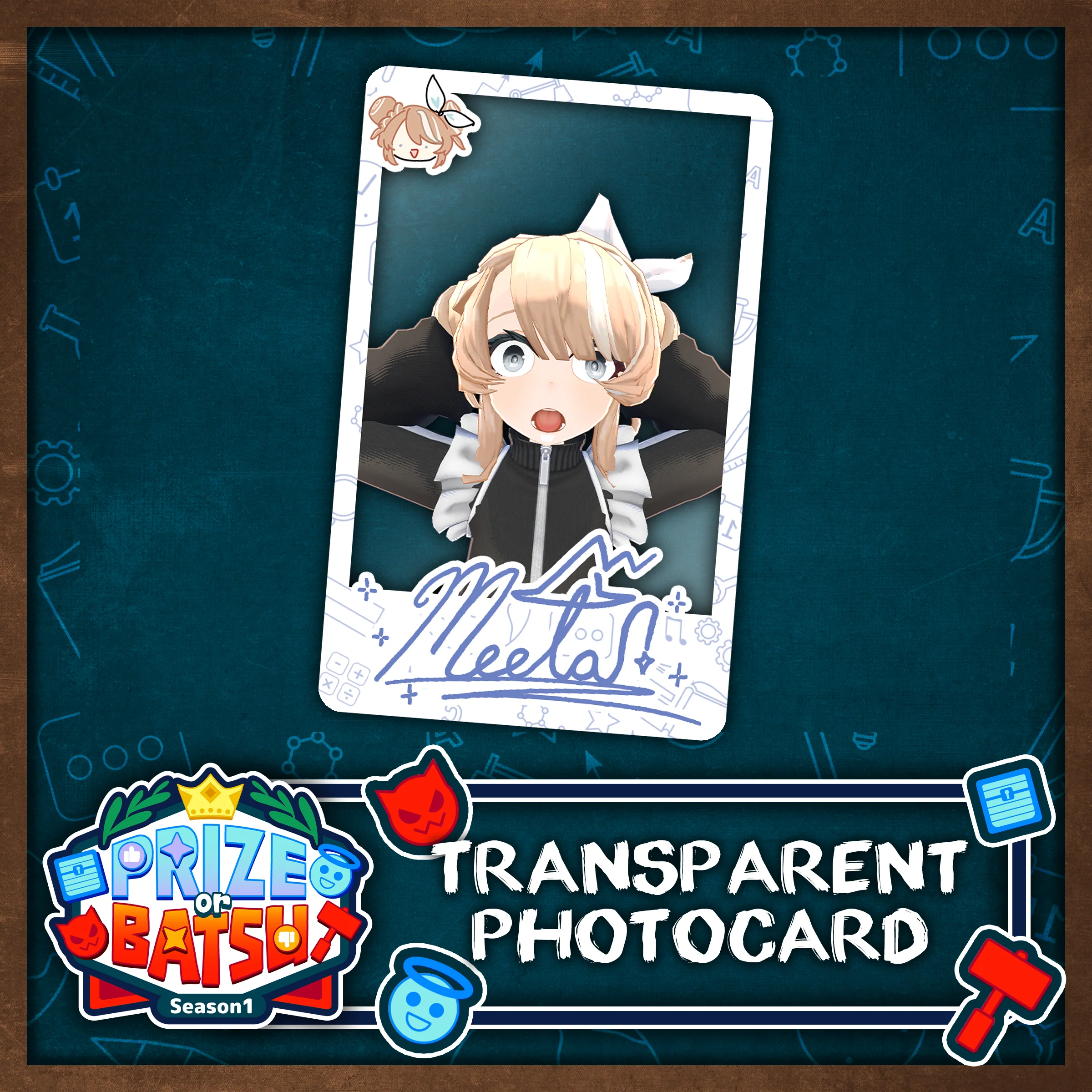 Thumbnail 1